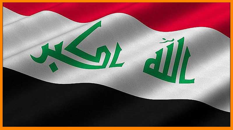 استان های مورد توجه کشور عراق